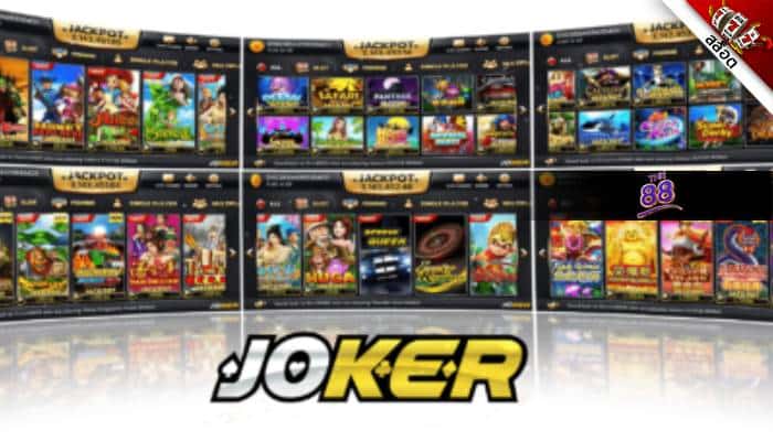 ส่องเกมสล็อตสุดฮอต จากเว็บ Joker123 พร้อมรับโปรโมชั่นดีๆ กันเถอะ