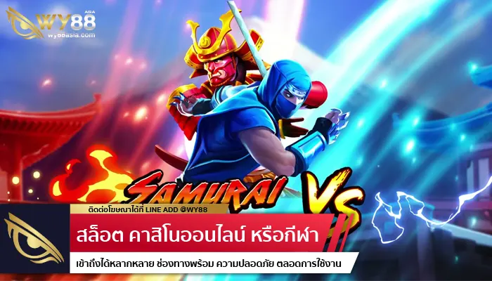 ฝากถอนทันใจบนเว็บ g2g24 กับระบบฝากเงินที่ทันสมัย