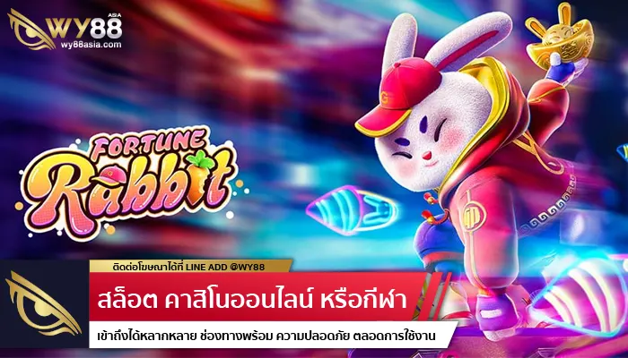 เล่นง่ายเล่นสนุกไปกับค่ายเกมเว็บ autovip99 พร้อมกิจกรรมเครดิตฟรีที่อยากให้ลอง