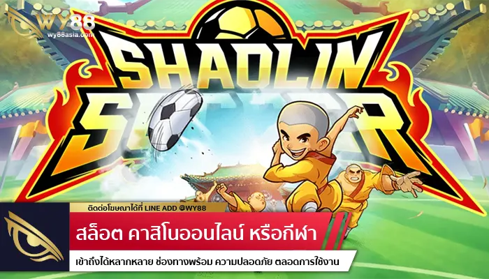 กิจกรรมฝากแรกรับเพิ่มอีก 20% ไปเลยทันทีบนเว็บ mg666 และอีกมากมายต้องลอง