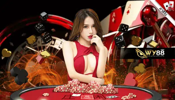 bgame888 ห้องแชทสาวสวย จาก Casino เข้าเล่นง่ายๆ รับรองไม่เหงา